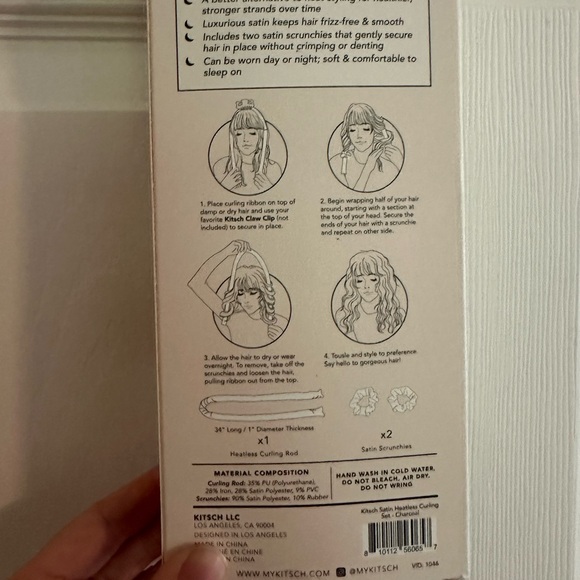 Heartless Curls Set - 1 rod and two scrunchies - Picture 2 of 2